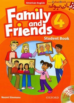 lg_547e8_family_and_friends_4