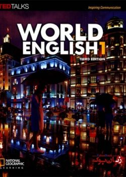 md_11a16_world_english_1_3rd.no1_